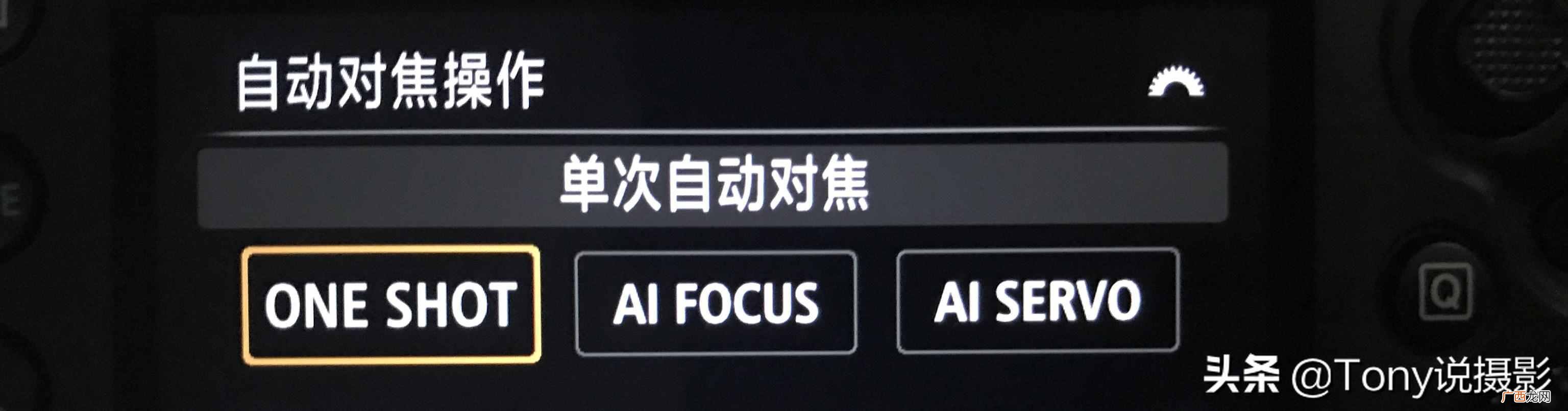 mf什么意思，对焦操作简单将其分为三类模式