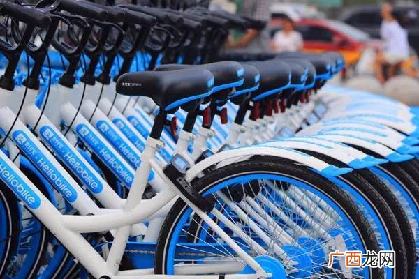 北京再次明确不发展共享电单车共享单车有哪些品牌