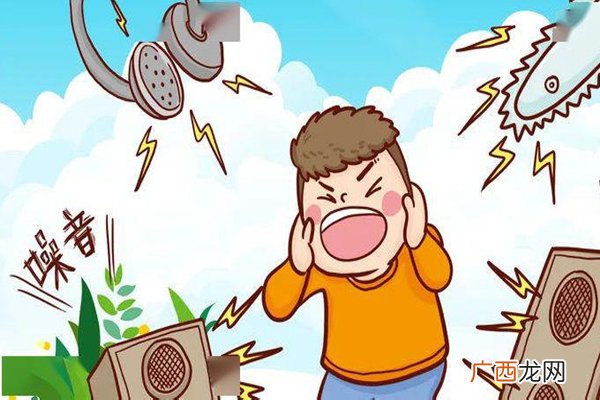 公共场所娱乐健身噪声扰民或被罚声音多大算扰民