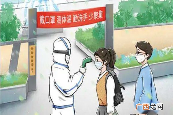 大妈拒扫码还一巴掌抡倒防疫人员防疫要求有哪些