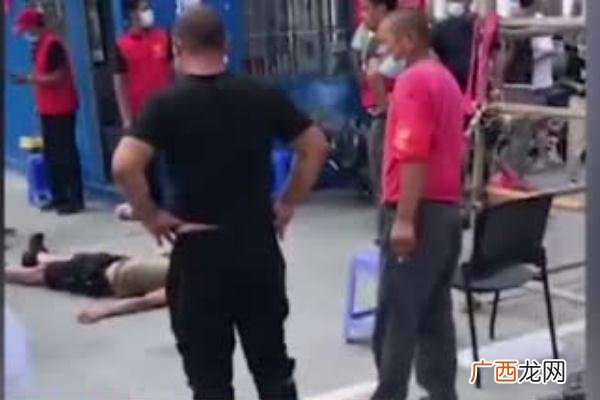 警方通报男子闯卡与志愿者发生冲突防疫卡点主要负责什么