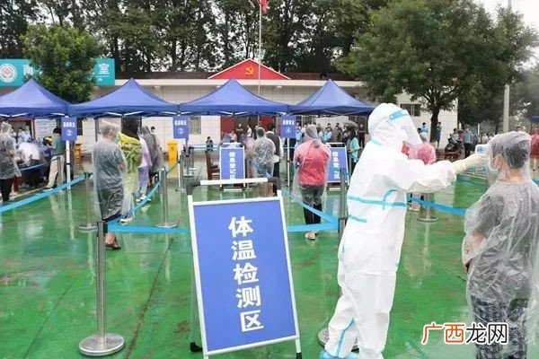 男子拒绝配合疫情防控捅伤工作人员不配合疫情防控工作应如何处罚