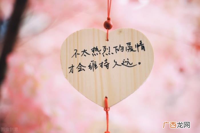 女朋友老是闹分手怎么办，女盆友闹分手怎么办