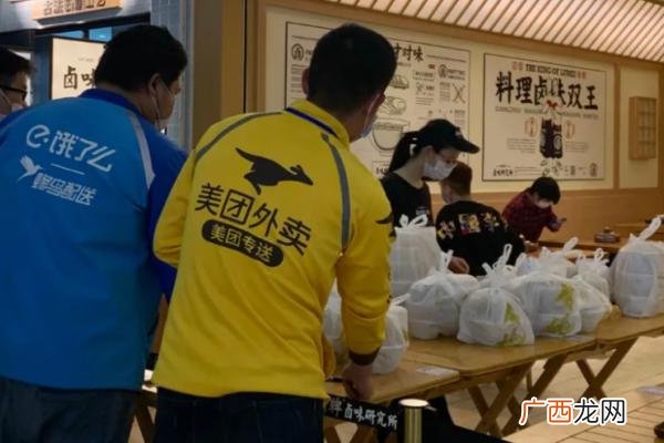 烧烤外卖按串收打包费外卖包装费是不是强制买卖