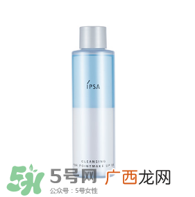 茵芙莎卸妆哪款好 茵芙莎卸妆排行