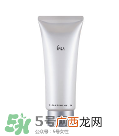 茵芙莎卸妆哪款好 茵芙莎卸妆排行