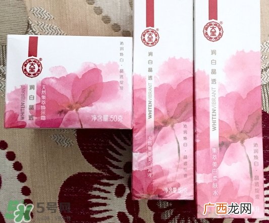 大宝润白晶透系列怎么样_好用吗