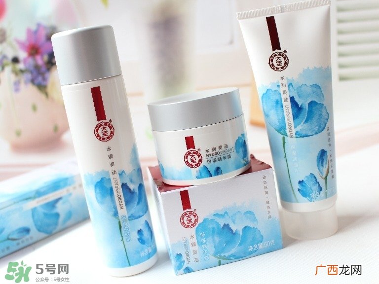 大宝水润灵动系列产品有哪些_价格多少钱