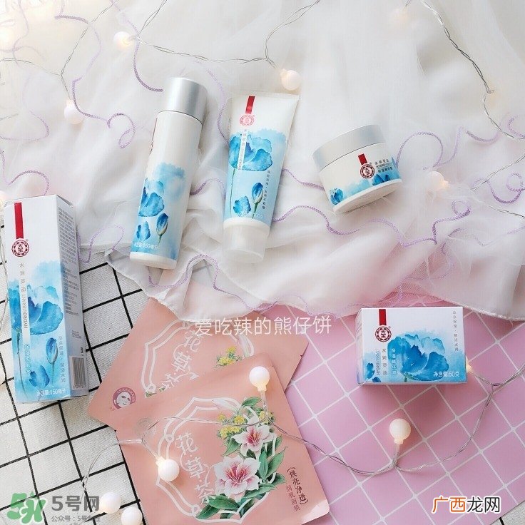 大宝水润灵动系列产品有哪些_价格多少钱