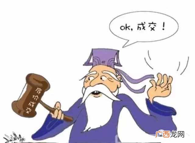 话术是什么意思,最能打动顾客的七句话