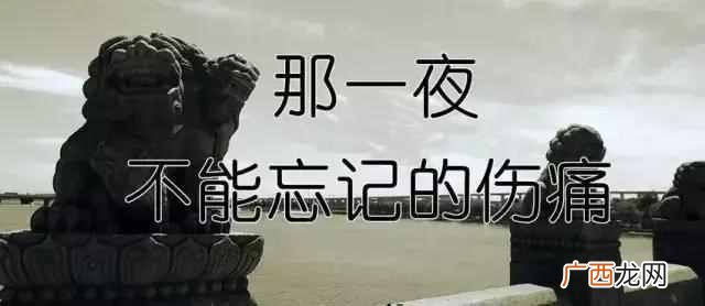七七事变历史资料,七七事变的意义及影响