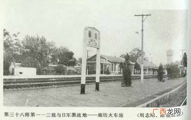 七七事变历史资料,七七事变的意义及影响