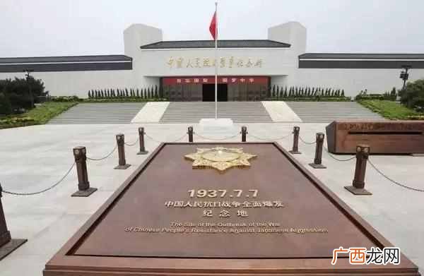 七七事变历史资料,七七事变的意义及影响