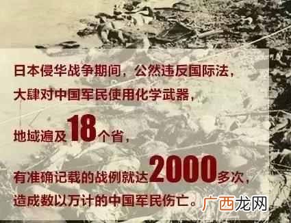 七七事变历史资料,七七事变的意义及影响