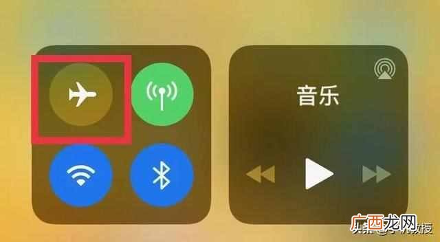 飞行模式和关机有什么区别,如何辨别关机和飞行模式