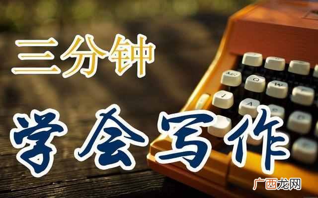 谈笑风生是什么意思,谈笑风生是描写什么的