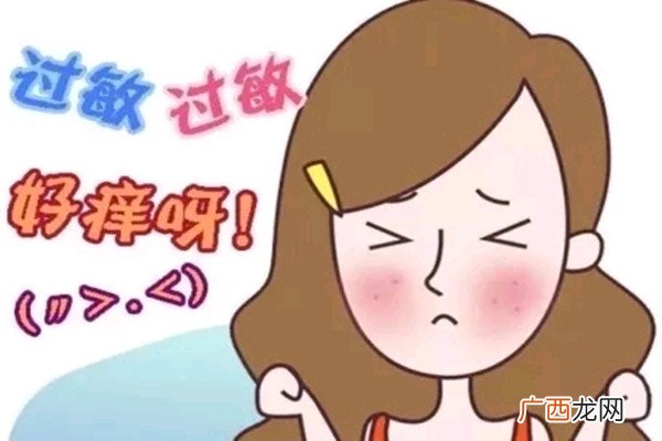过敏原可以有多离谱常见的过敏原有什么