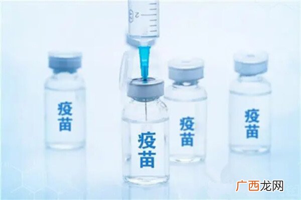 多地报告群众被拉到外地接种疫苗新冠疫苗可以异地打第二针吗