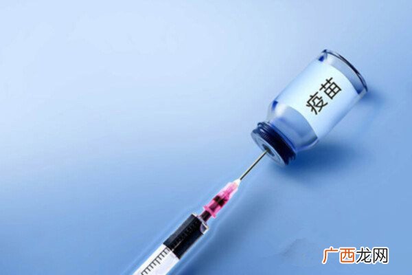 多地报告群众被拉到外地接种疫苗新冠疫苗可以异地打第二针吗