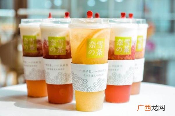 奈雪的茶回应被罚奈雪的茶哪个最好喝