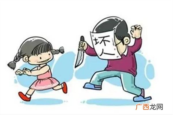 9岁男孩记下嫌疑人特征帮民警破案孩子遇到危险怎么自保