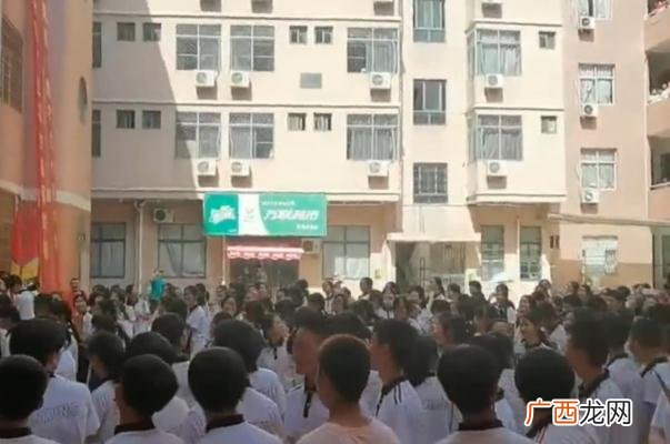 15岁中考生霸凌室友并篡改其志愿校园霸凌要承担什么责任