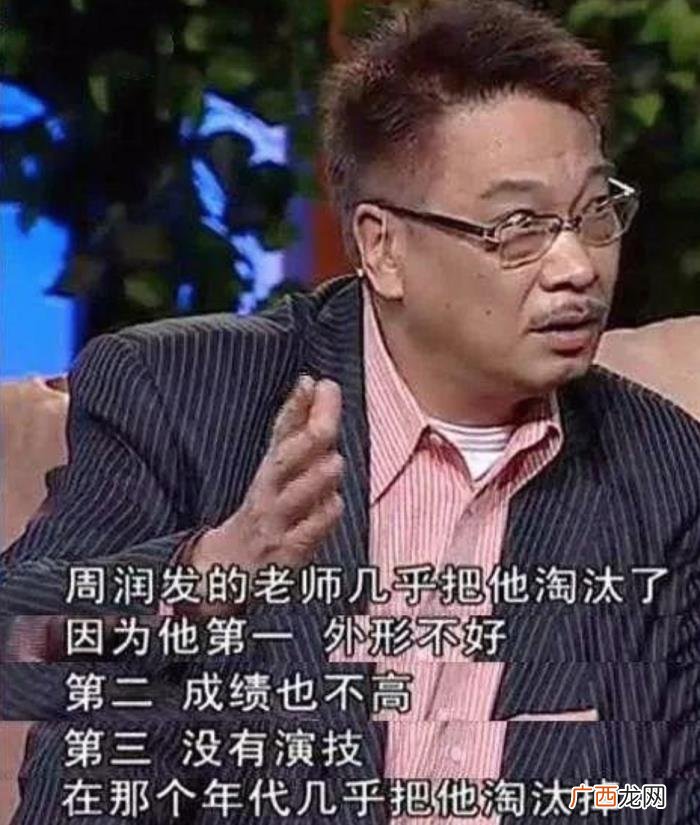吴孟达传奇，百年吴孟达。3000字带你回顾吴孟达传奇一生