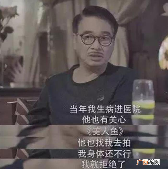 吴孟达传奇，百年吴孟达。3000字带你回顾吴孟达传奇一生