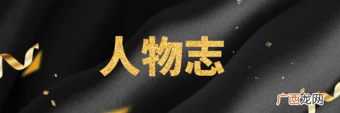 吴孟达传奇，百年吴孟达。3000字带你回顾吴孟达传奇一生