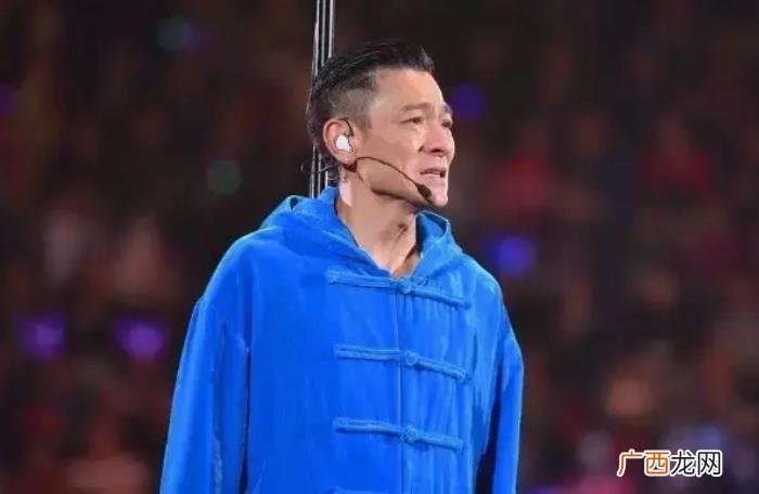刘德华医生，医生叫我不要再唱下去57岁的刘德华突然中断演唱会
