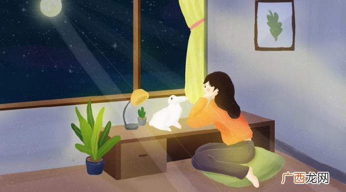 男生直接问女生能不能追好吗，男生直接问相亲女是否能当你男友