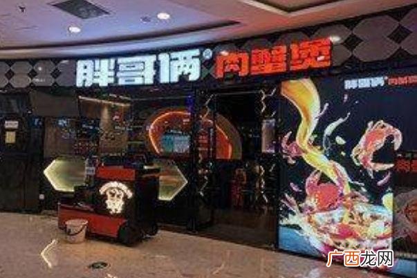 市监局对胖哥俩立案调查死螃蟹吃了会有什么后果