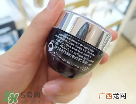 兰蔻小黑瓶眼霜怎么用_使用方法