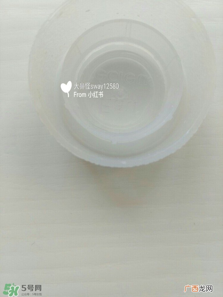珍贵水怎么使用及真假辨别