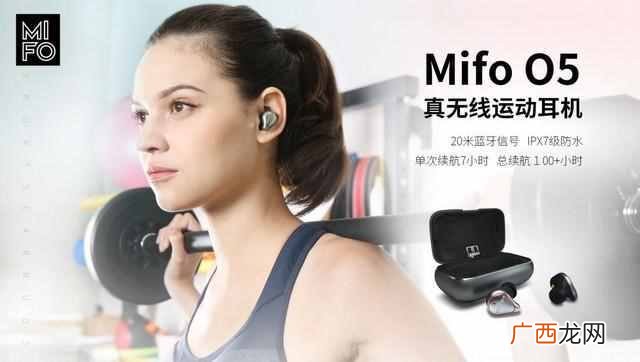 耳机品牌排行,向大家介绍九大国产超高性价比权威耳机品牌