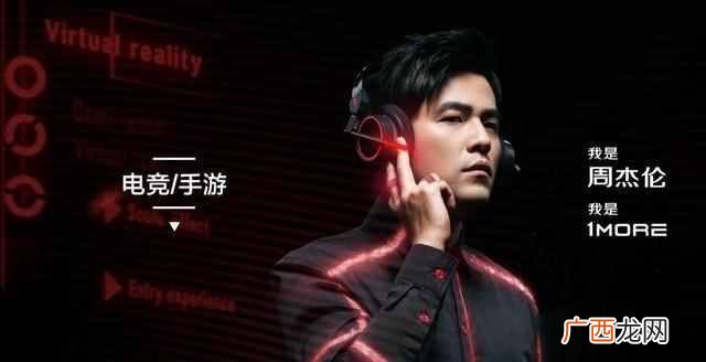 耳机品牌排行,向大家介绍九大国产超高性价比权威耳机品牌
