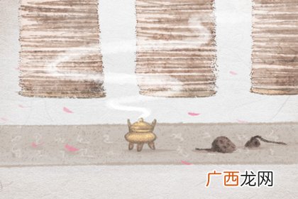 2020年是什么年：2020年发横财的生肖