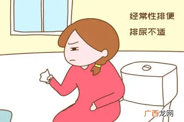 月经不调去医院检查哪几项月经不调的危害有哪些
