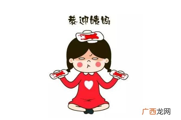 月经不调去医院检查哪几项月经不调的危害有哪些