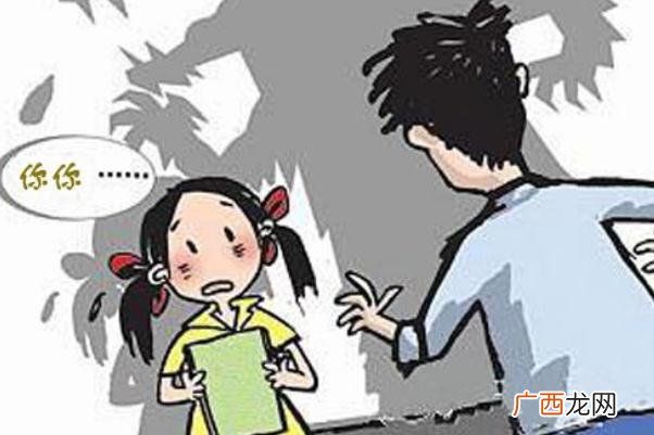 男子当街按倒女子猥亵警方:已刑拘受到猥亵要如何自保