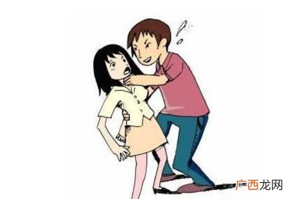 男子当街按倒女子猥亵警方:已刑拘受到猥亵要如何自保