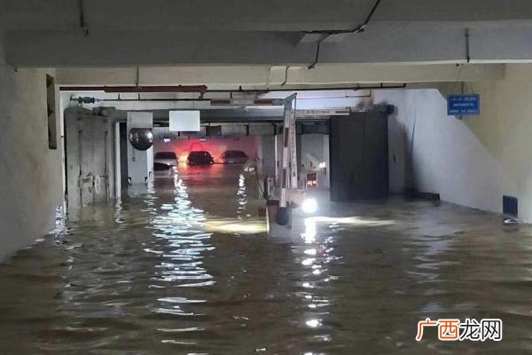 杭州暴雨:有车库被淹暴雨车库被淹保险赔吗
