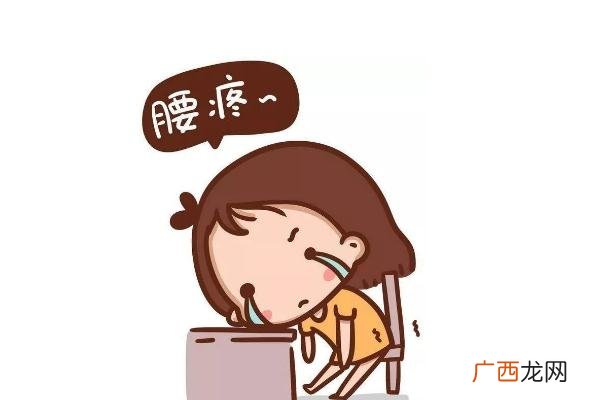 月经不调是什么原因月经不调怎么调理最有效