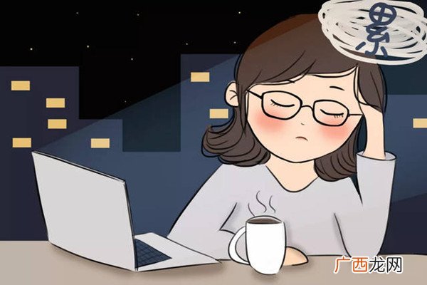 熬夜后怎么快速恢复熬夜后怎么补充营养