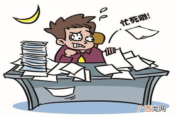 熬夜后怎么快速恢复熬夜后怎么补充营养