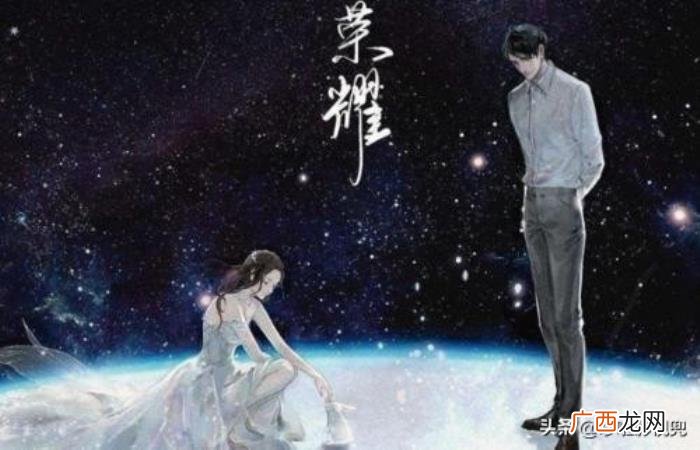 杨洋演过的言情剧，杨洋时隔五年再度出演言情剧