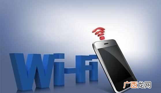 手机连不上wifi的原因,稍安勿躁手机无法连接wifi的解决方法