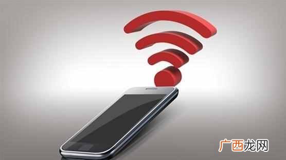 手机连不上wifi的原因,稍安勿躁手机无法连接wifi的解决方法