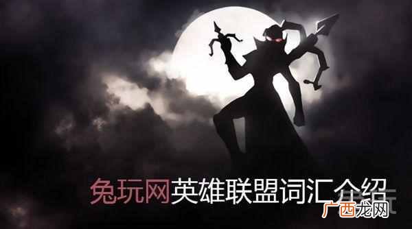 adc是什么，adc什么意思