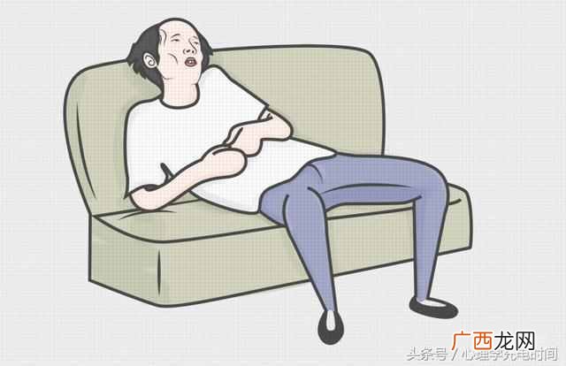 颓废的意思,一个人颓废的3个表现